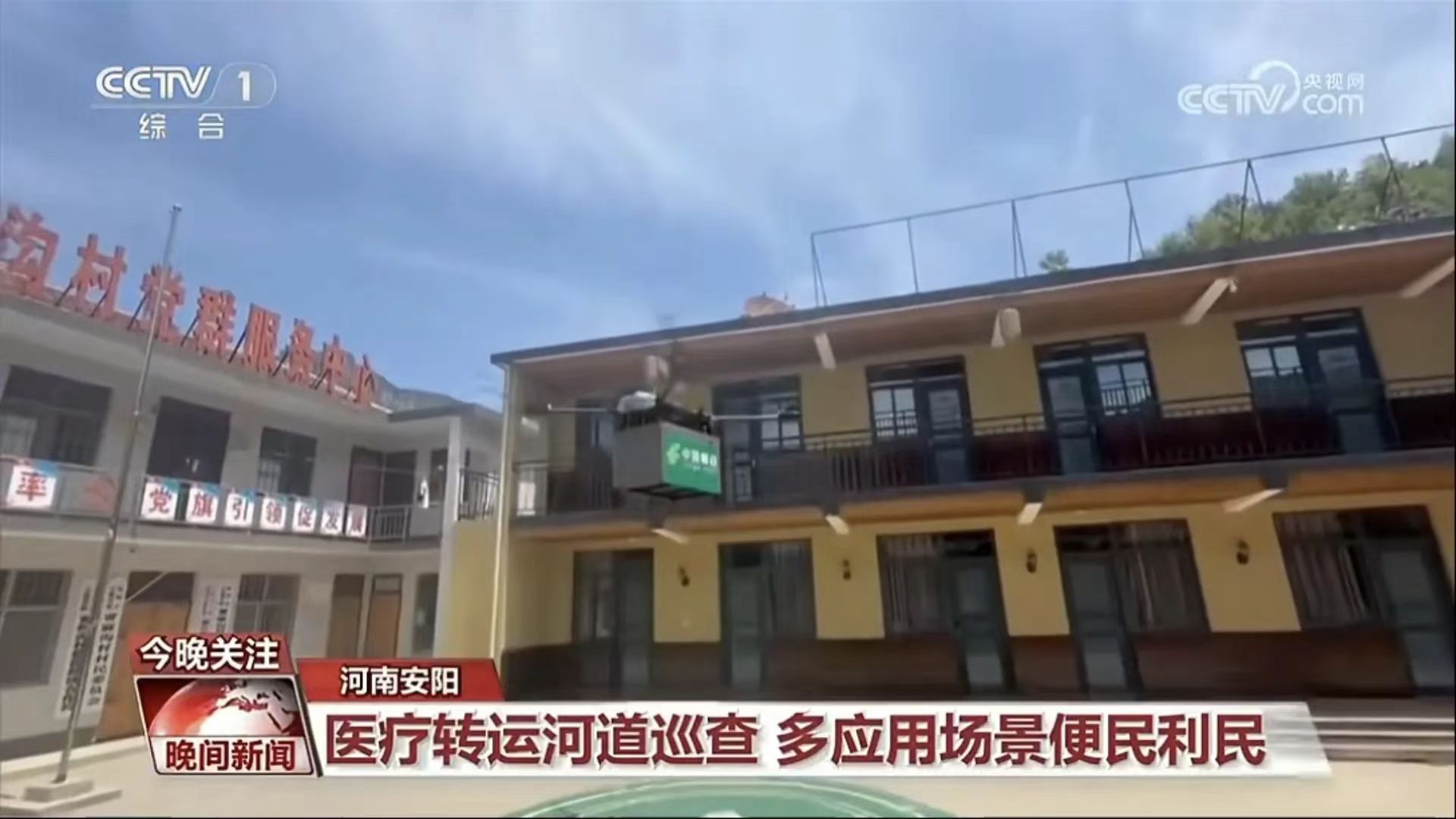 41341edba41a9845a2cbc48fcc334be1